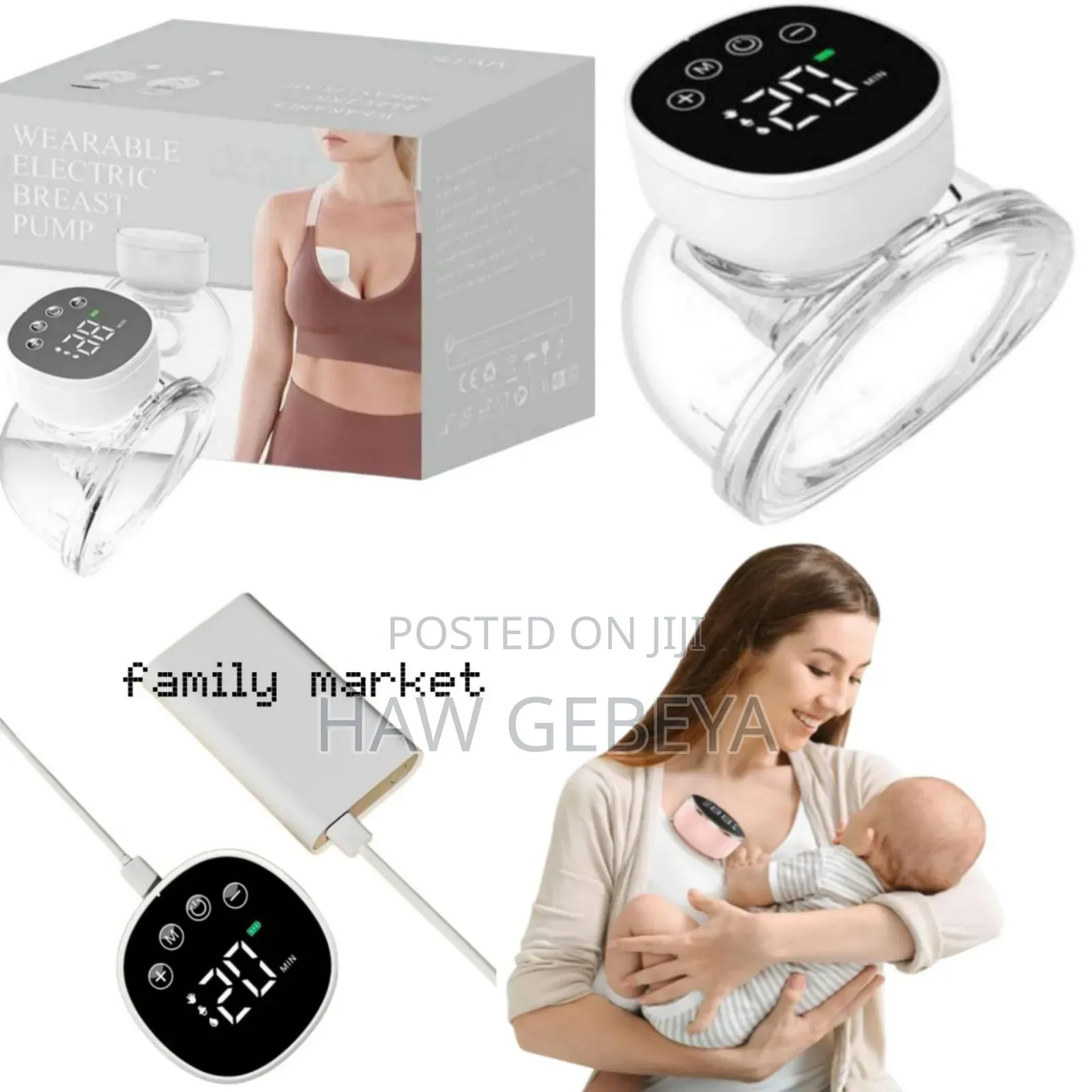  Wearable Electric Breast Pump