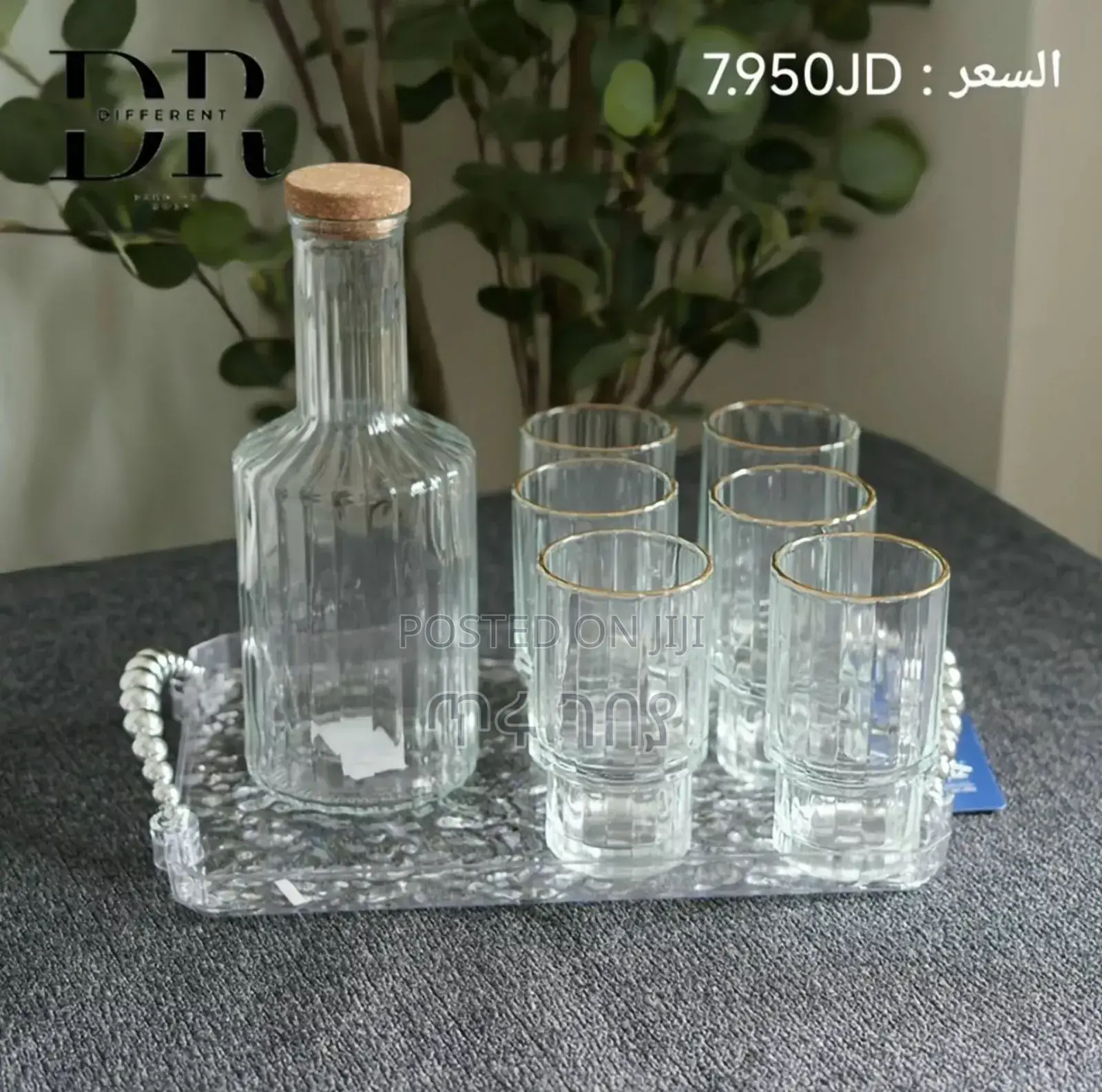 8pcs Glass Set