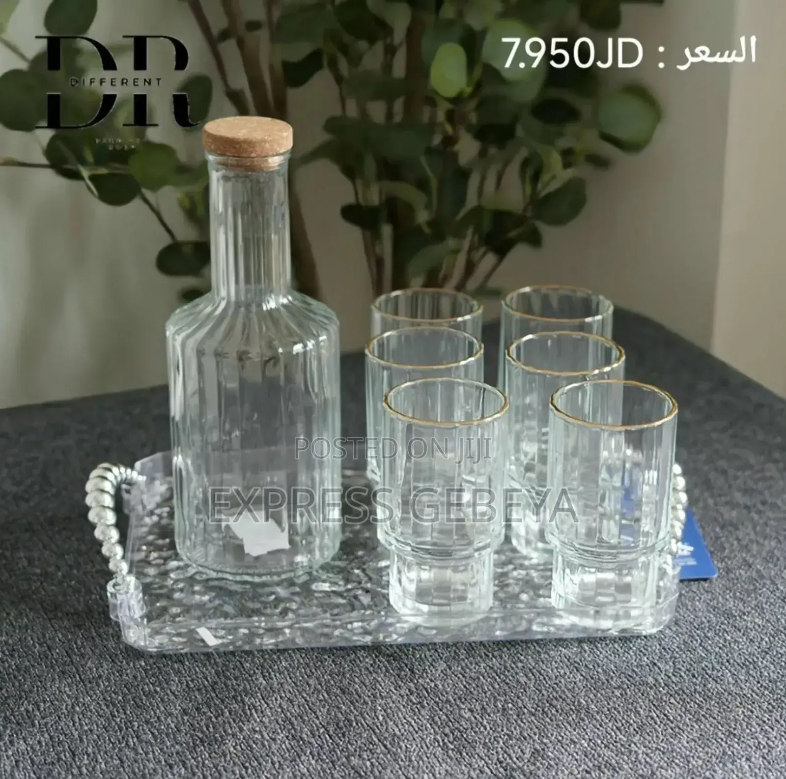 8pcs Glass Set