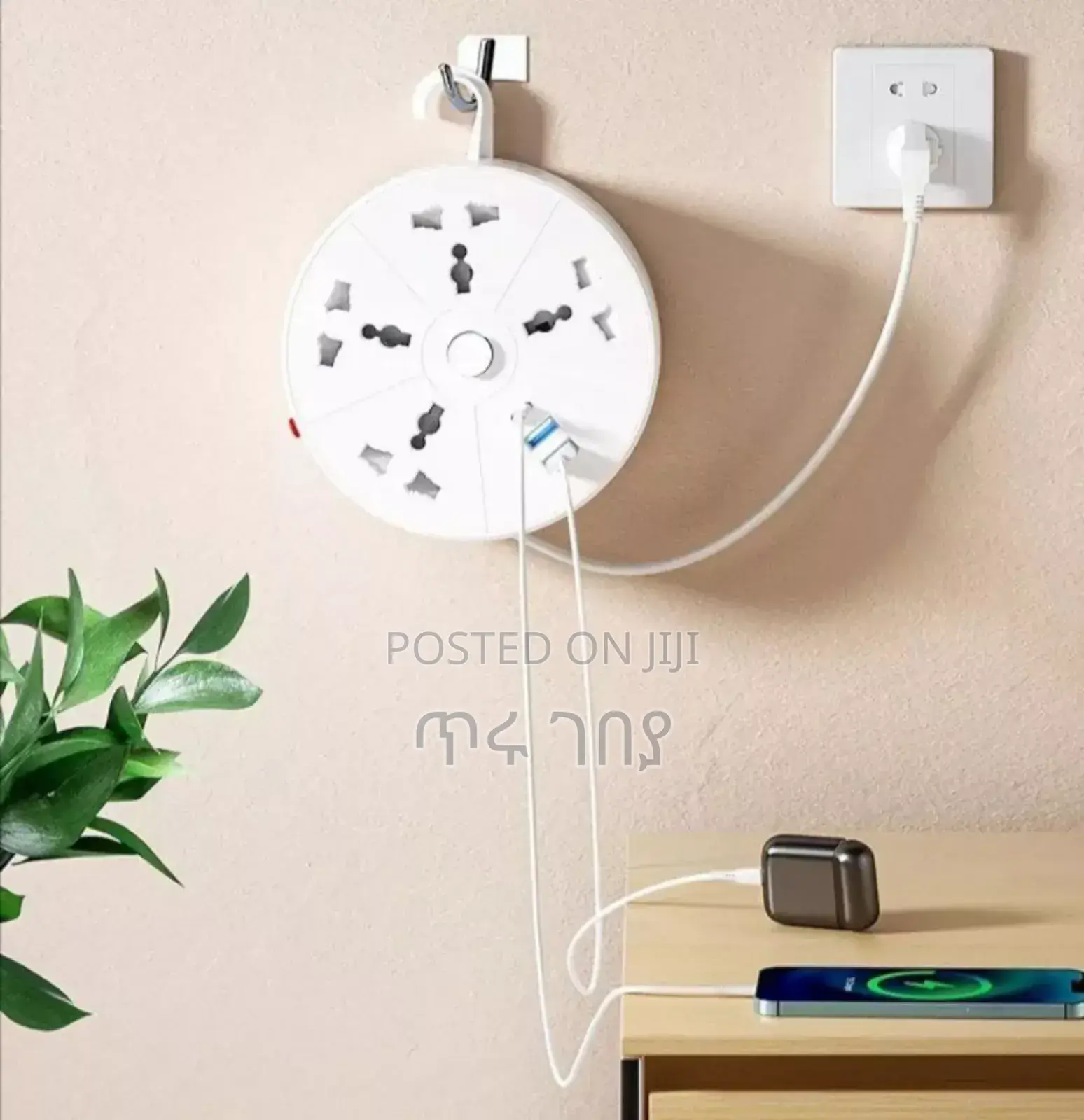 Circular Retractable Divider