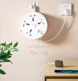 Photo - Circular Retractable Divider