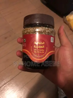 Photo - Yemeni Honey የመን ማር