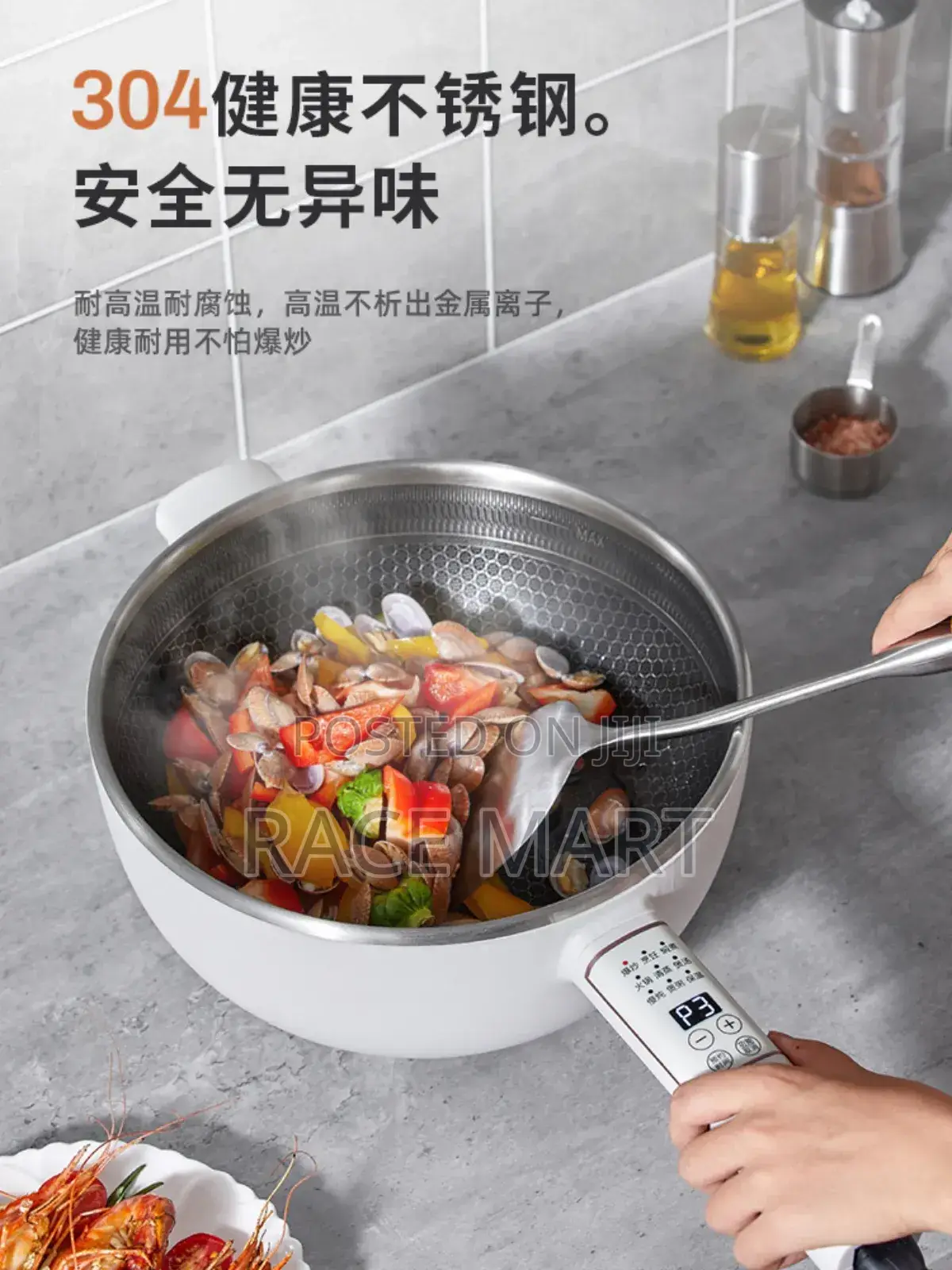Electric Non Stick Fry Pan