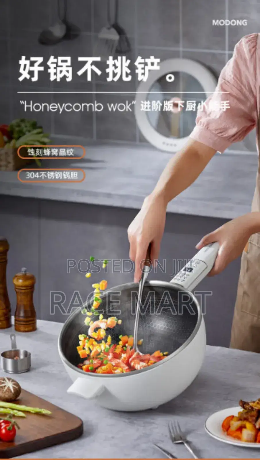 Electric Non Stick Fry Pan