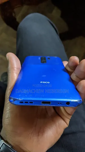 Xiaomi Poco M2 128 GB Blue