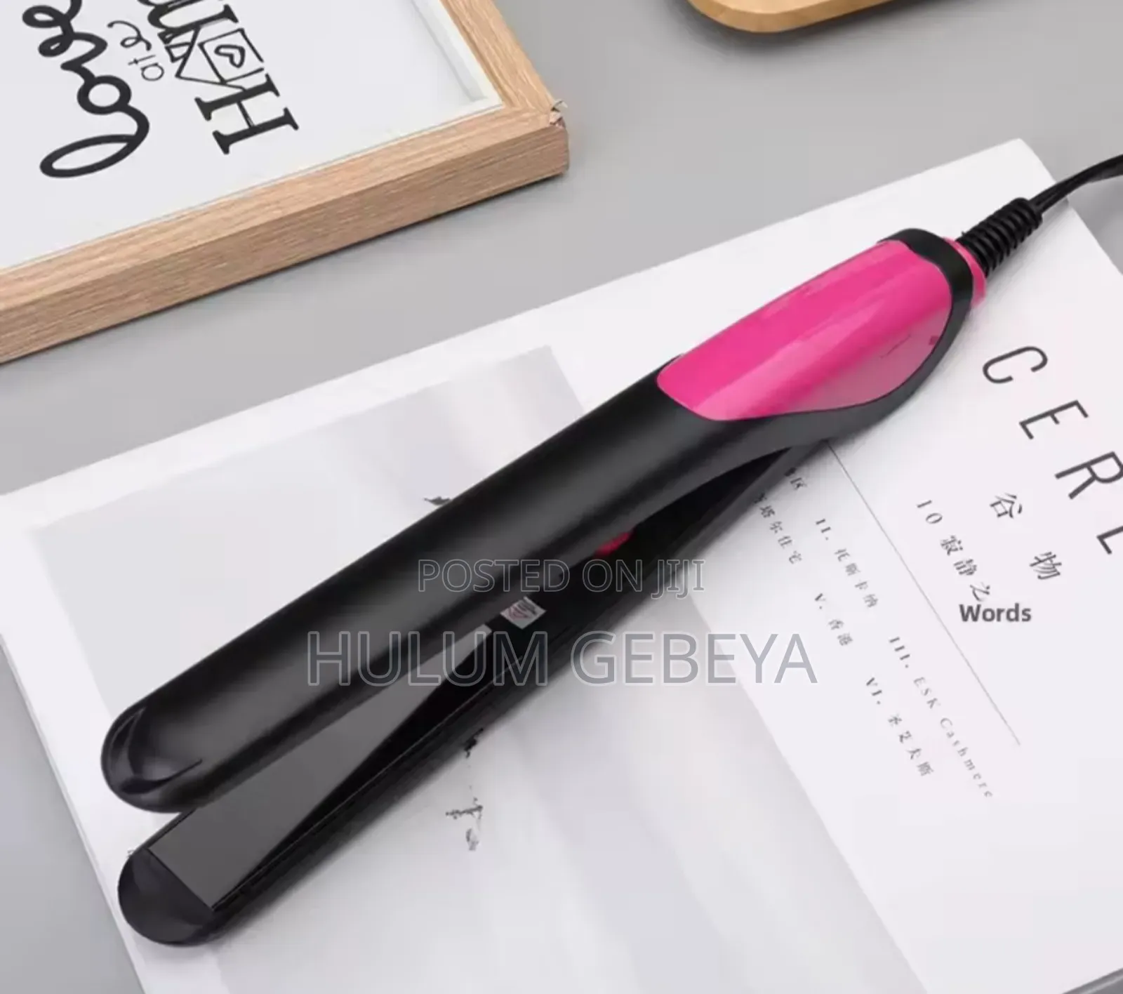 Inova Professional Hair Straightener