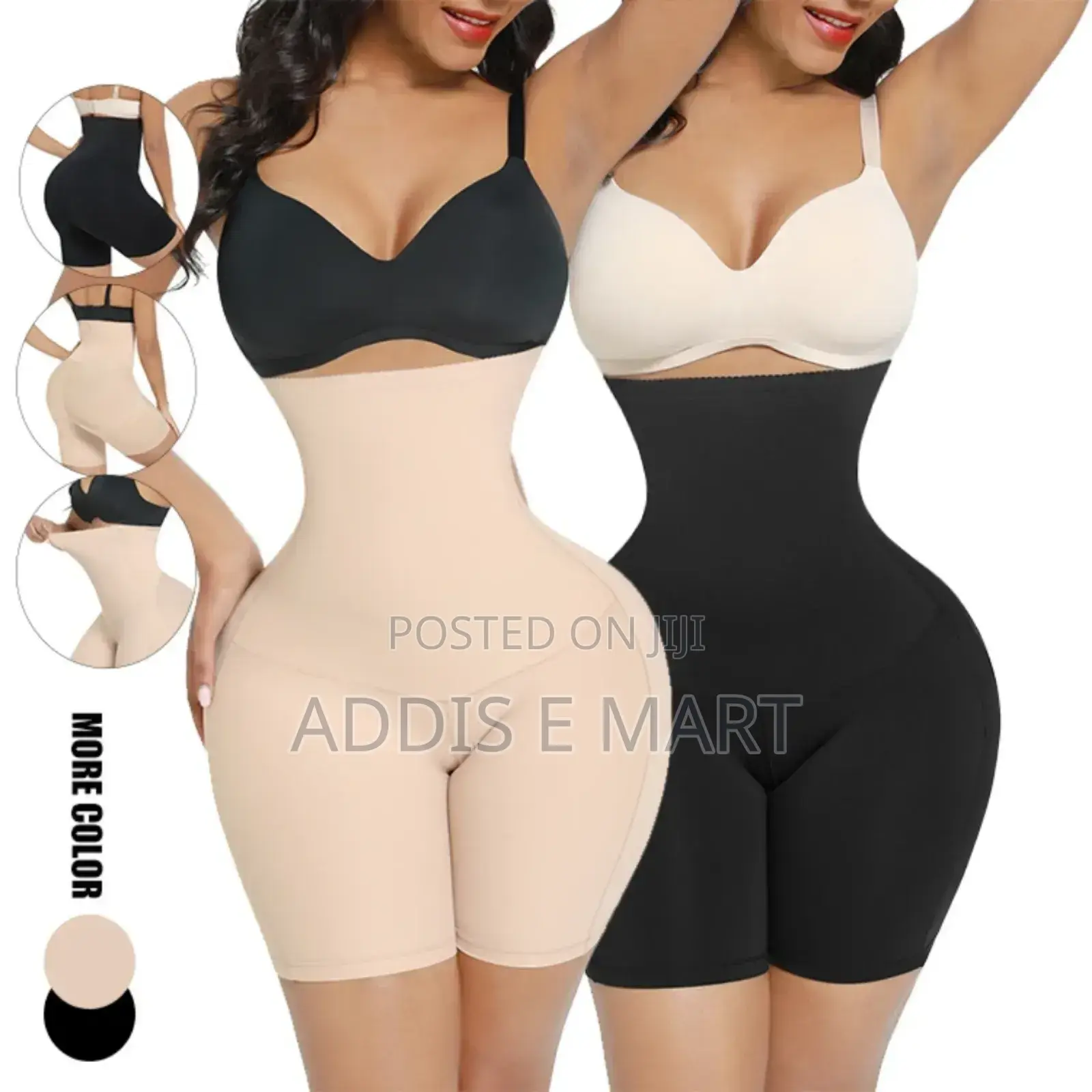 Women Shapewear Body Shapers