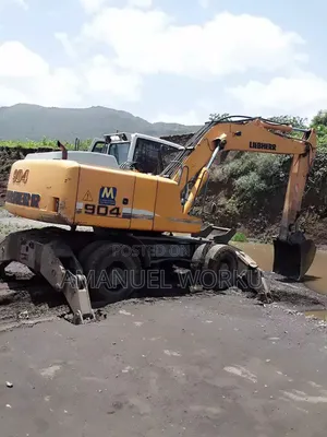 Photo - Used Wheel Exacvater