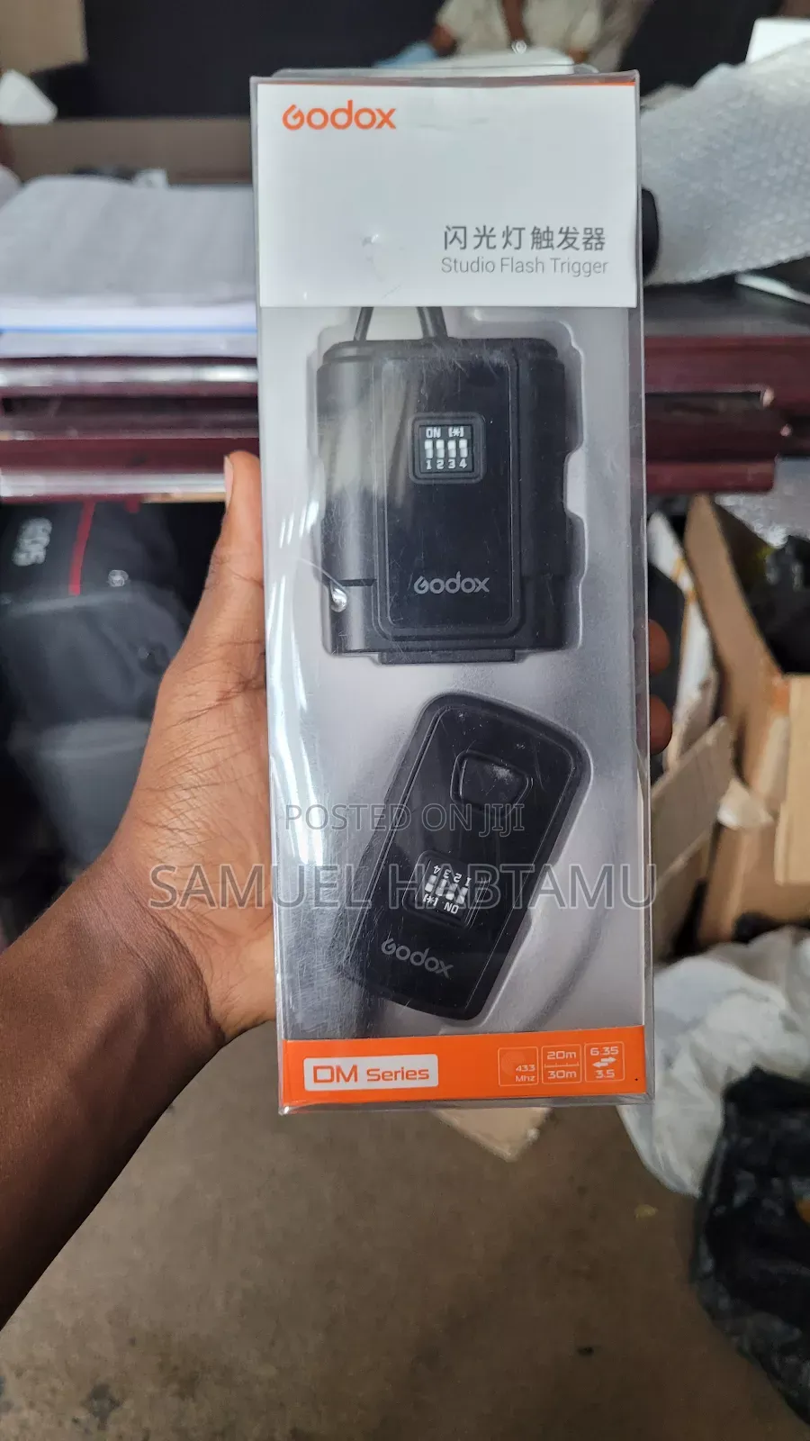 Studio Flash Trigger