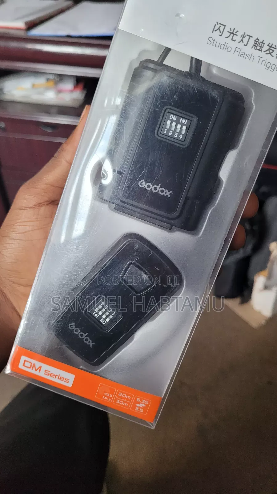 Studio Flash Trigger