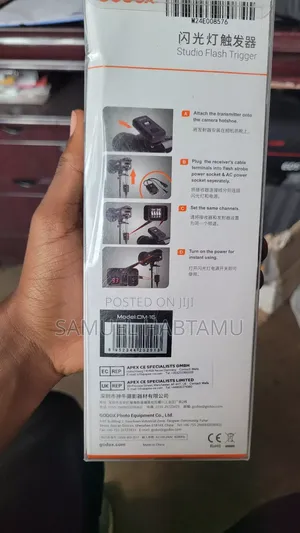 Studio Flash Trigger