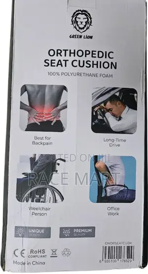 Green Lion Orthopedic Seat Cushion