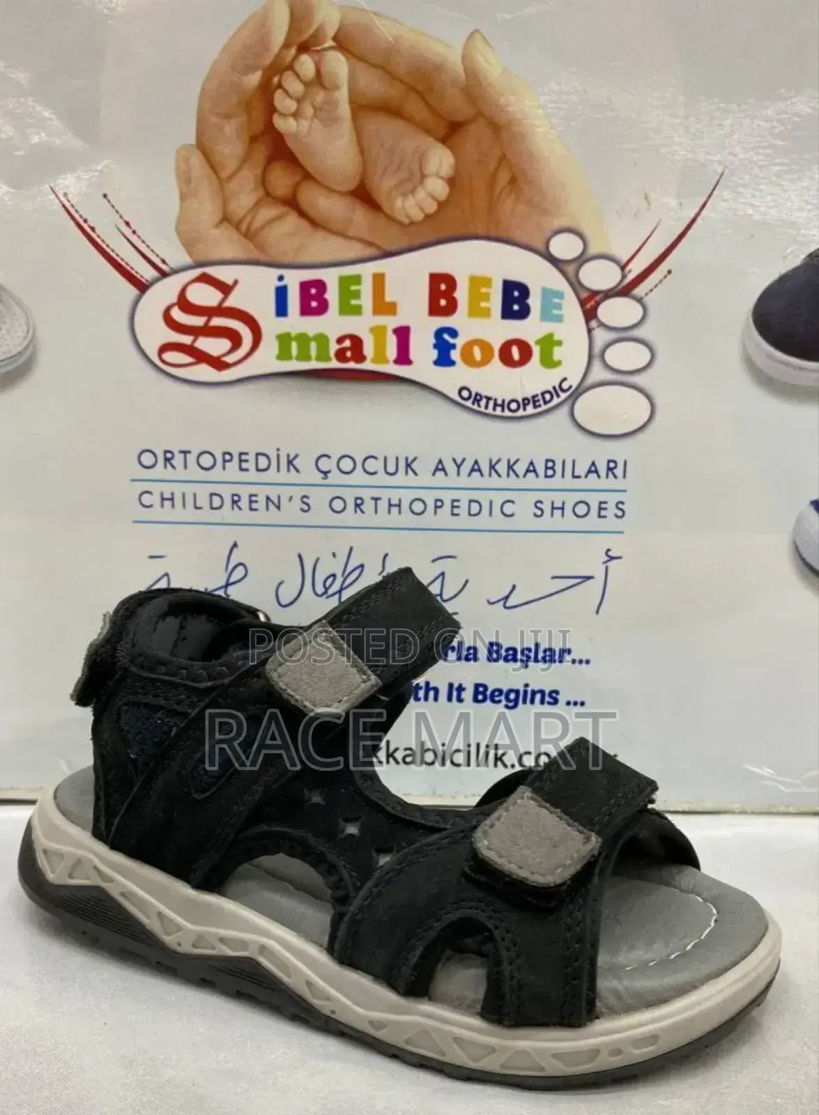 Kids' Orthopedic Sandals