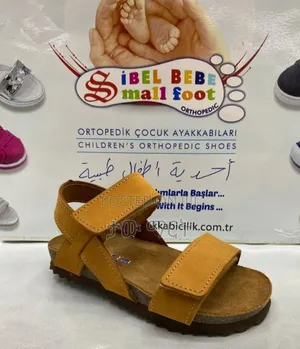 Photo - Kids' Orthopedic Sandals