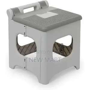 Folding Stool