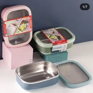 ፔርሙስ የምሳ ዕቃ