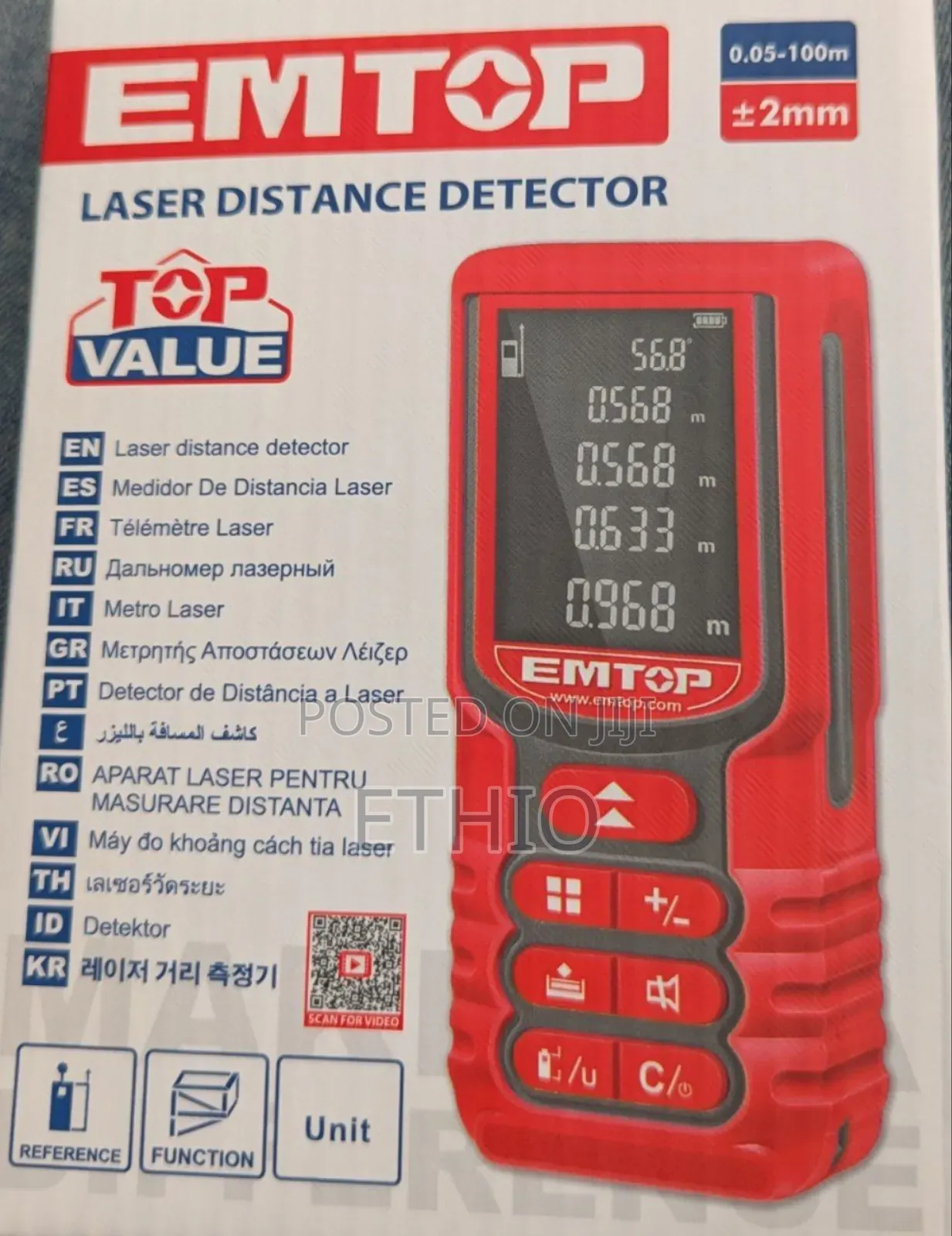 Emtop Laser Mater 100m