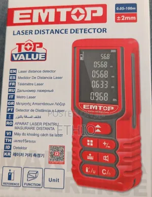 Photo - Emtop Laser Mater 100m