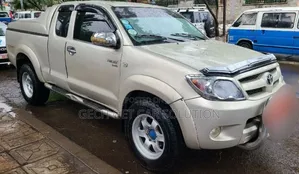 Toyota Hilux 2006 Gold