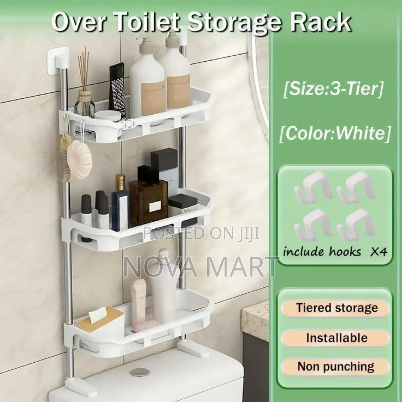 ከመጸዳጃ ቤት መደርደያ