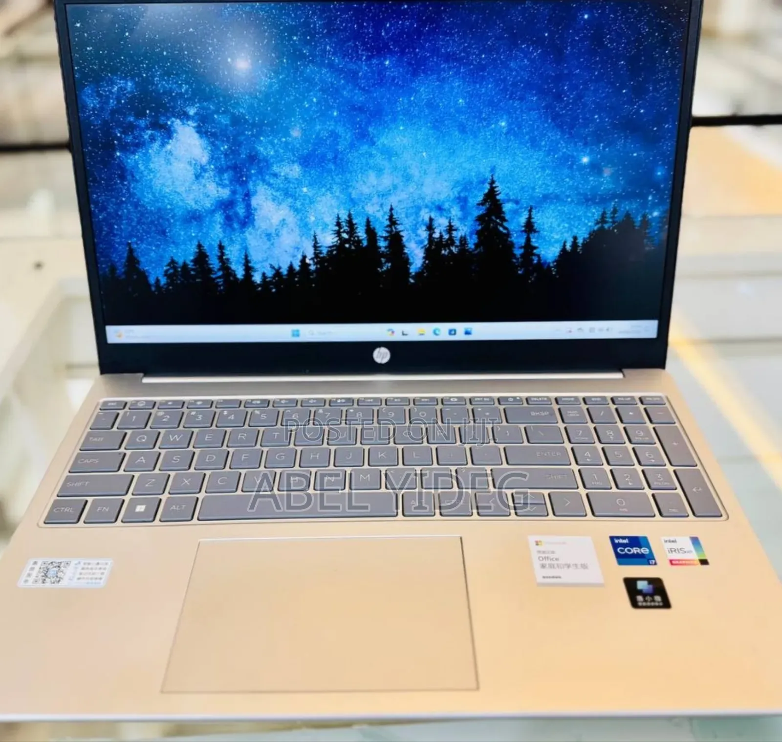 New Laptop HP Stream Notebook 16GB Intel Core I7 SSD 1T