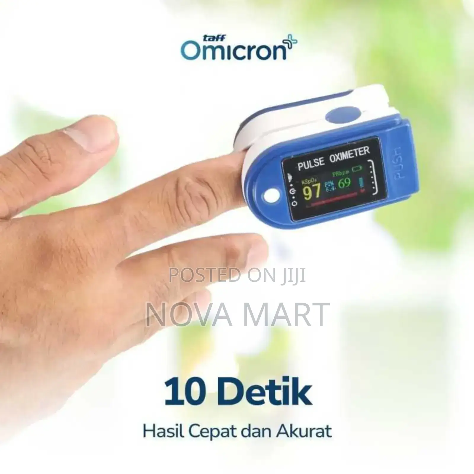 ፐልስ የደም መለኪያ