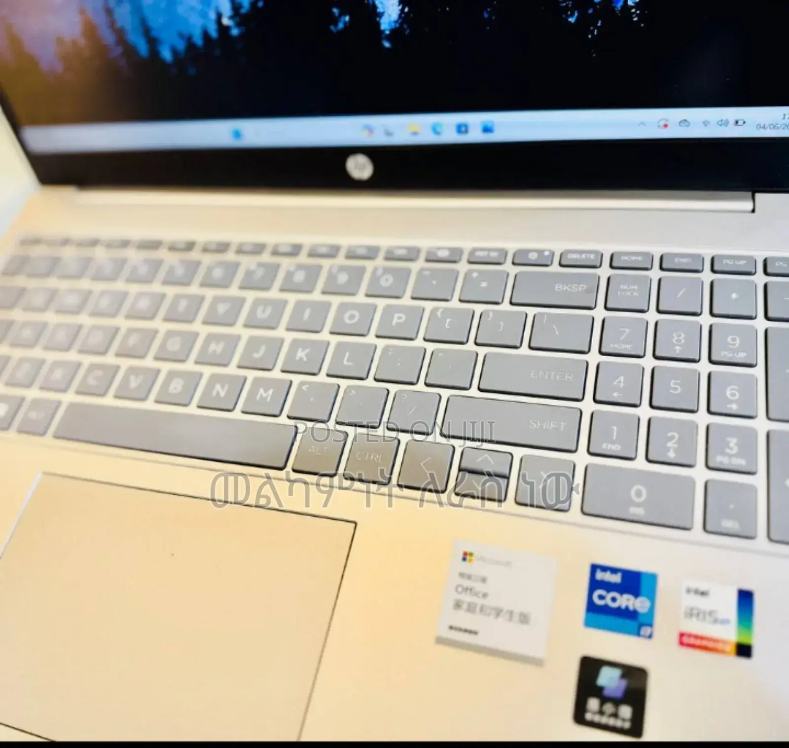 New Laptop HP Stream Notebook 16GB Intel Core I7 SSD 512GB