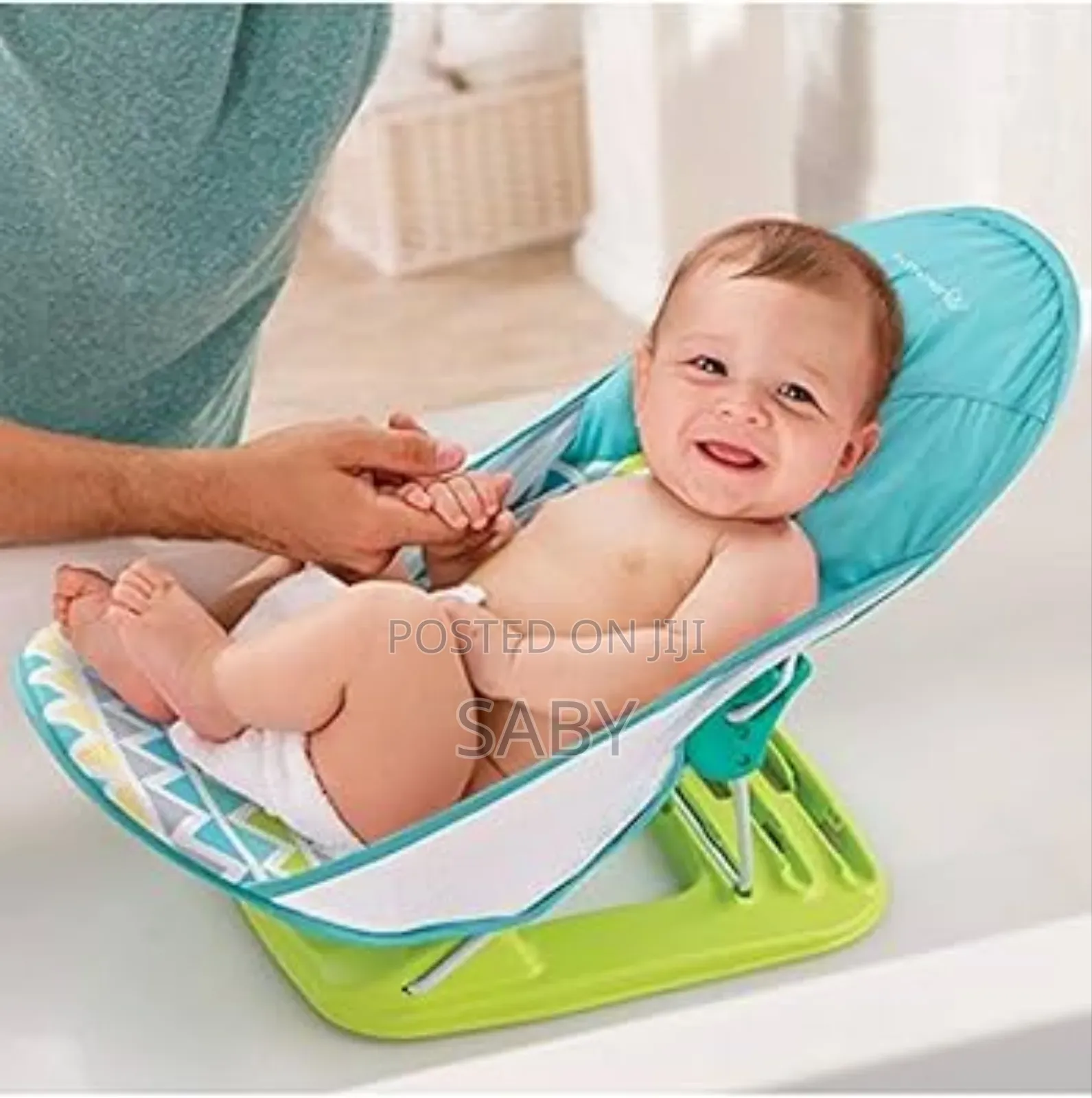 3 የአቀማመጥ ደረጃወች ያሉት Delux Baby Bather