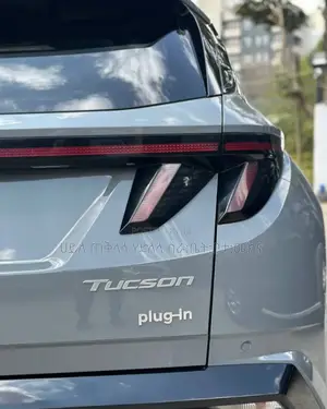 New Hyundai Tucson Plug-In Hybrid 2024 Beige