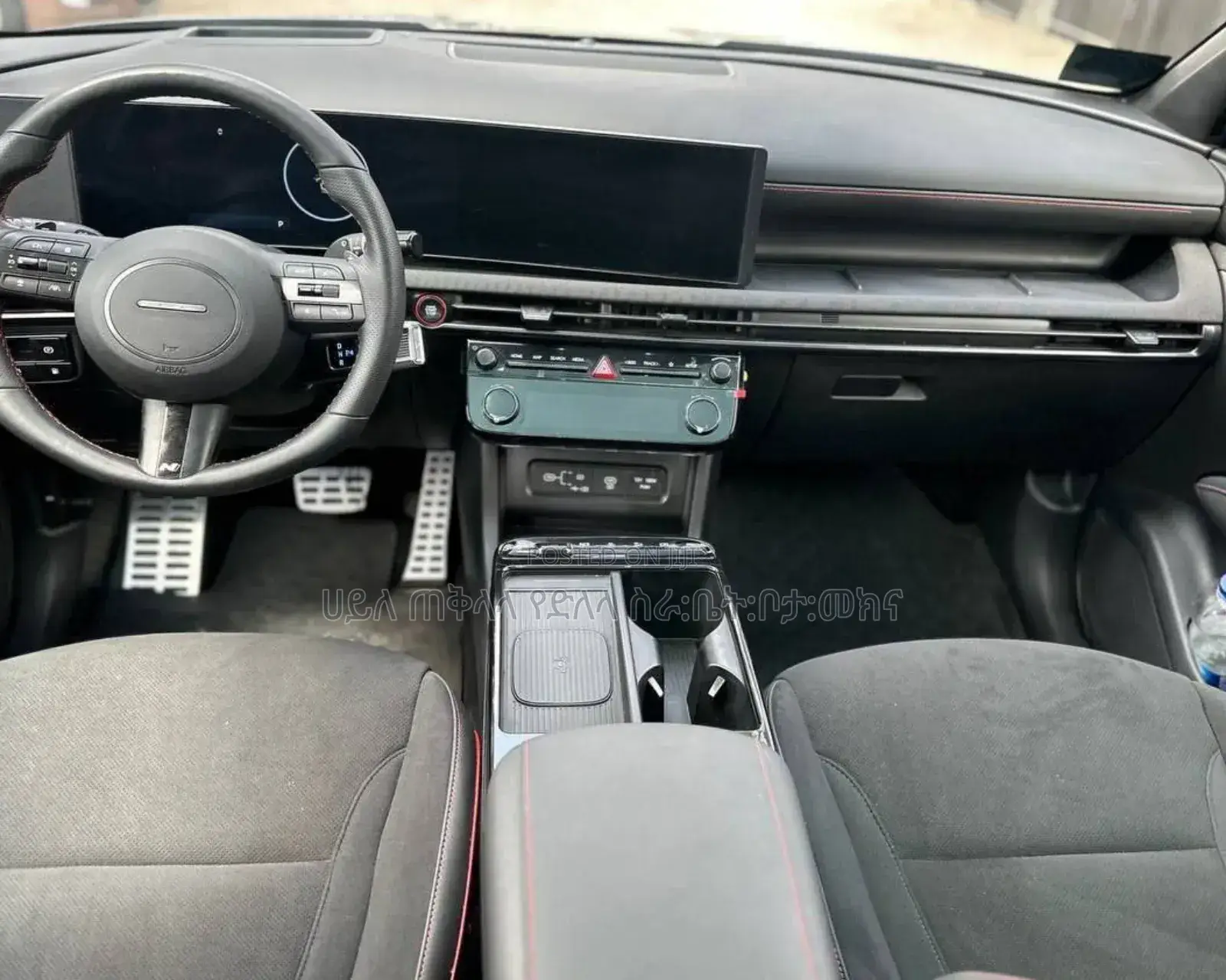 New Hyundai Tucson Plug-In Hybrid 2024 Beige