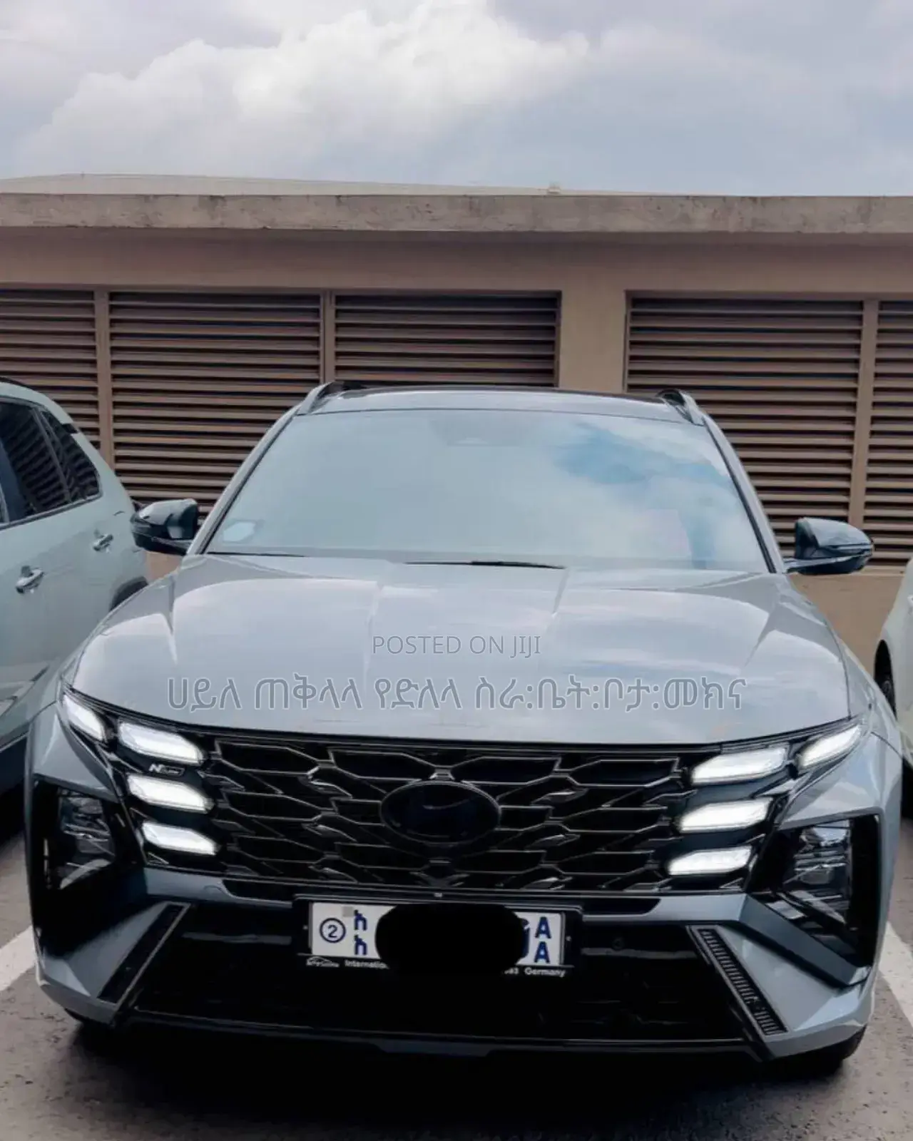 New Hyundai Tucson Plug-In Hybrid 2024 Beige