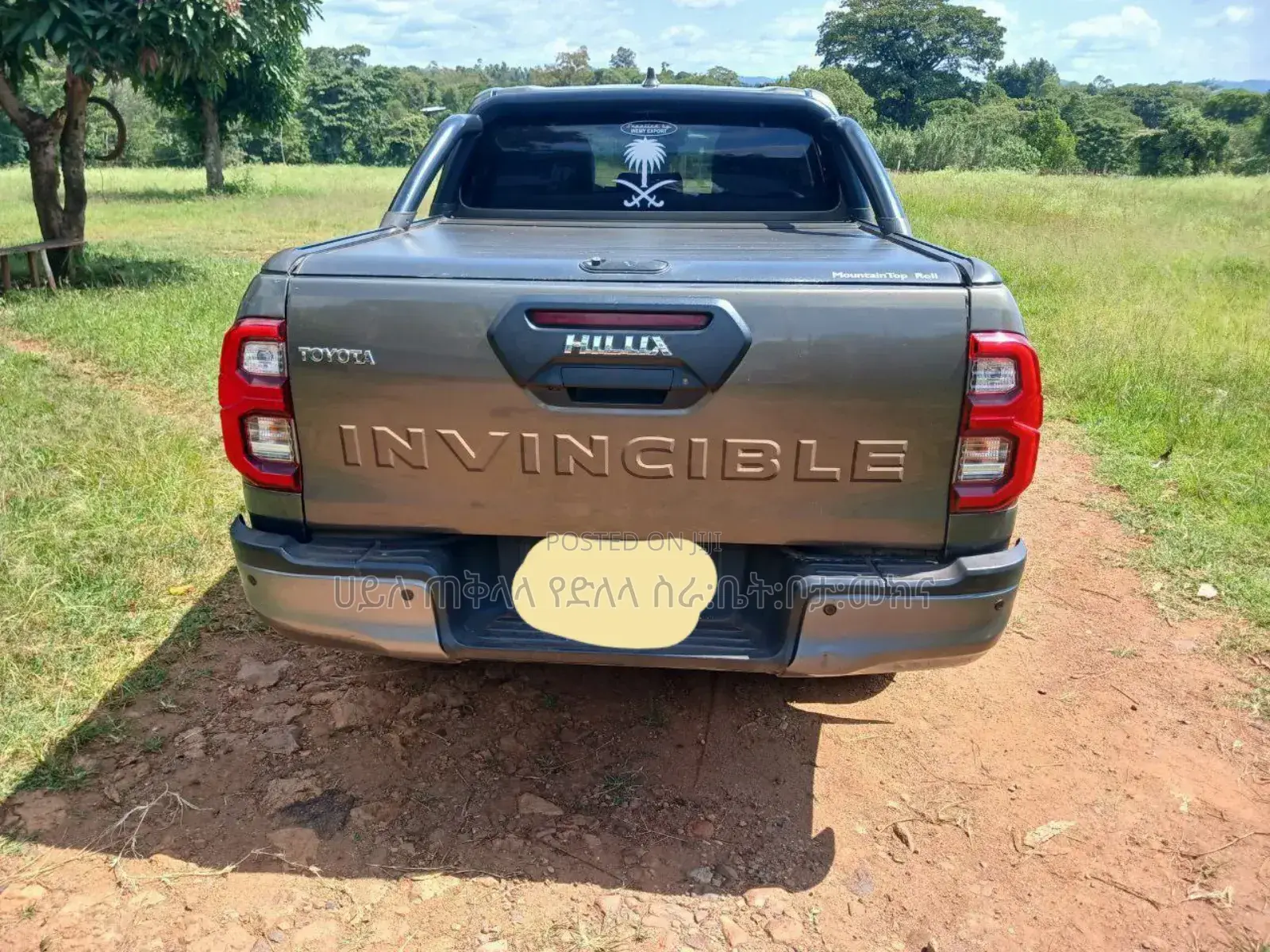 Toyota Hilux 2022 Green