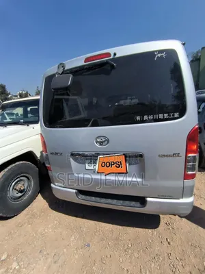 Toyota HiAce 2007 Silver