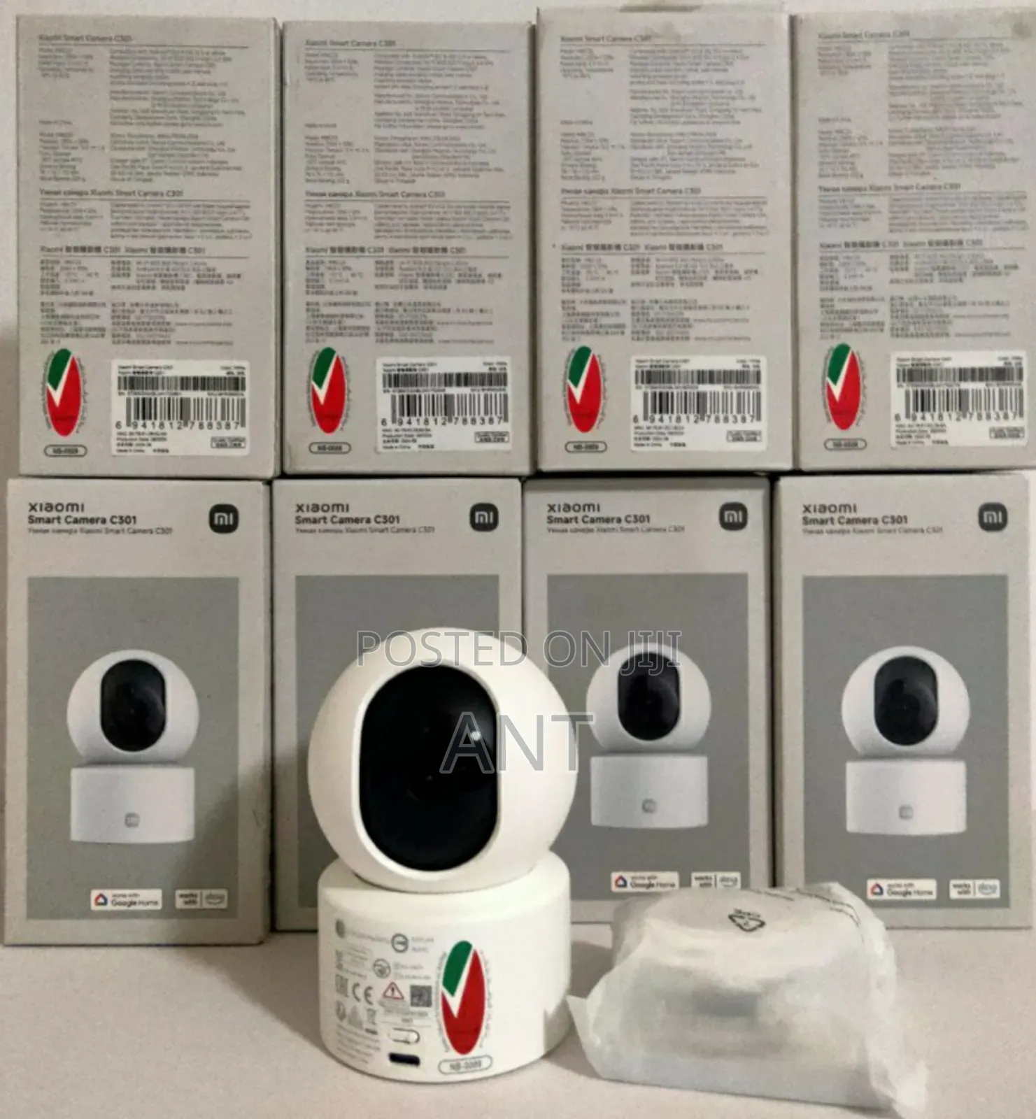 Mi CCTV Camera Xiaomi C301 360 Degree Rotating Ulta Hd