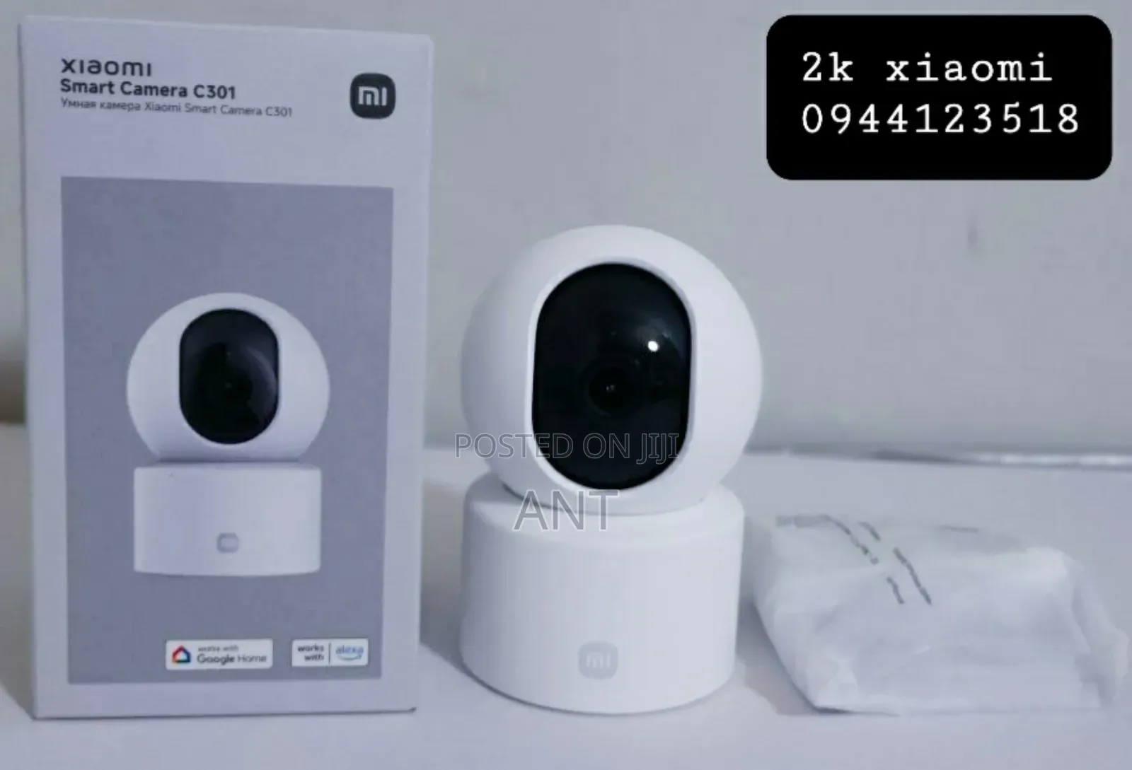 Mi CCTV Camera Xiaomi C301 360 Degree Rotating Ulta Hd