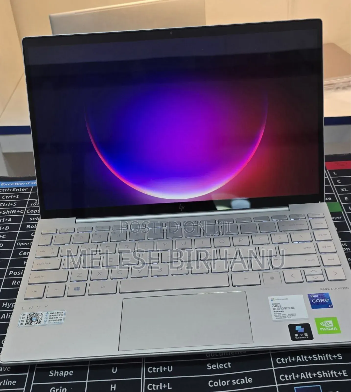 New Laptop HP Envy 13 16GB Intel Core I7 SSD 1T