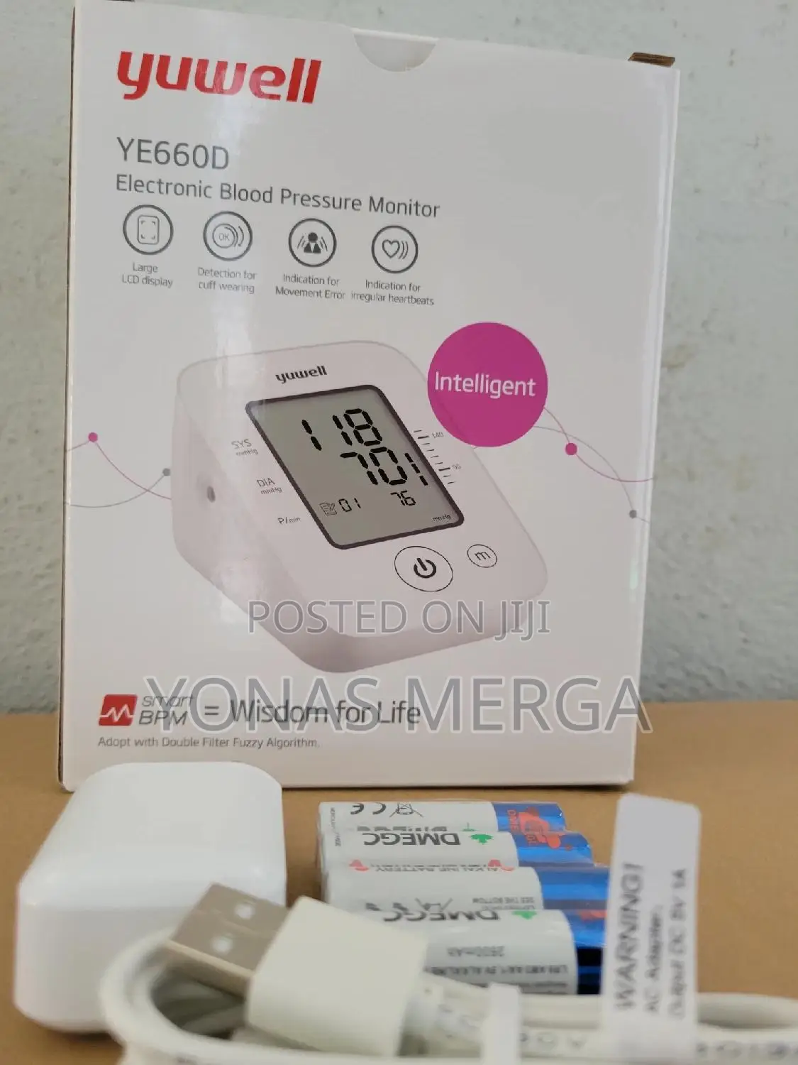Cuff
Blood Pressure Monitor
Adapter₩|
Aa Batteries0[]Bpm