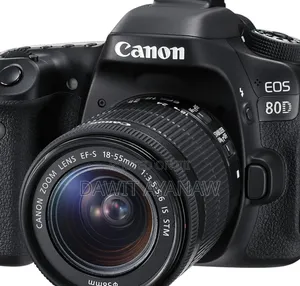 Photo - Digital Camera