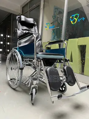 Disabled Child Wheelchair葬٤wheelchair||Wheelchairلwheelchair