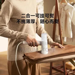 Xiaomi Handheld Garment Steamer