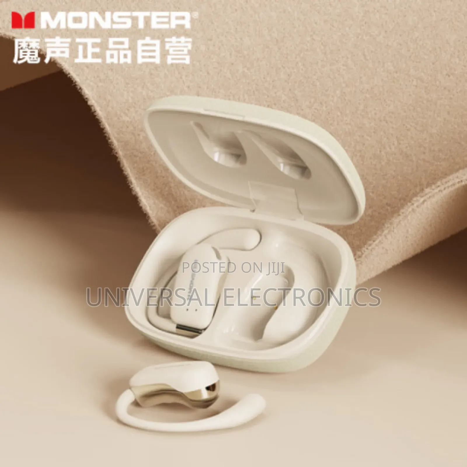 Monster Gaming Earphones Xko07 – Low Latency