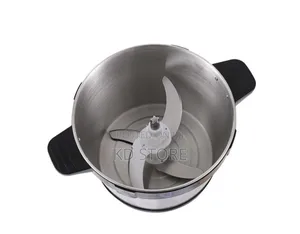 #ስጋ #ጨጓራ #ሽንኩርት በሰከንዶች ድቅቅ የሚያደርግ