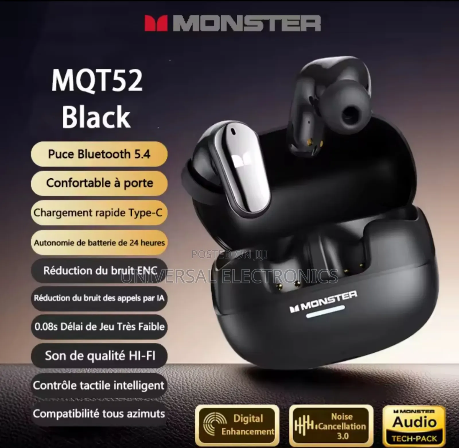 ለጆሮ ምቹ የሆነው አዲሱ Monster V5.4 High-End Earbuds