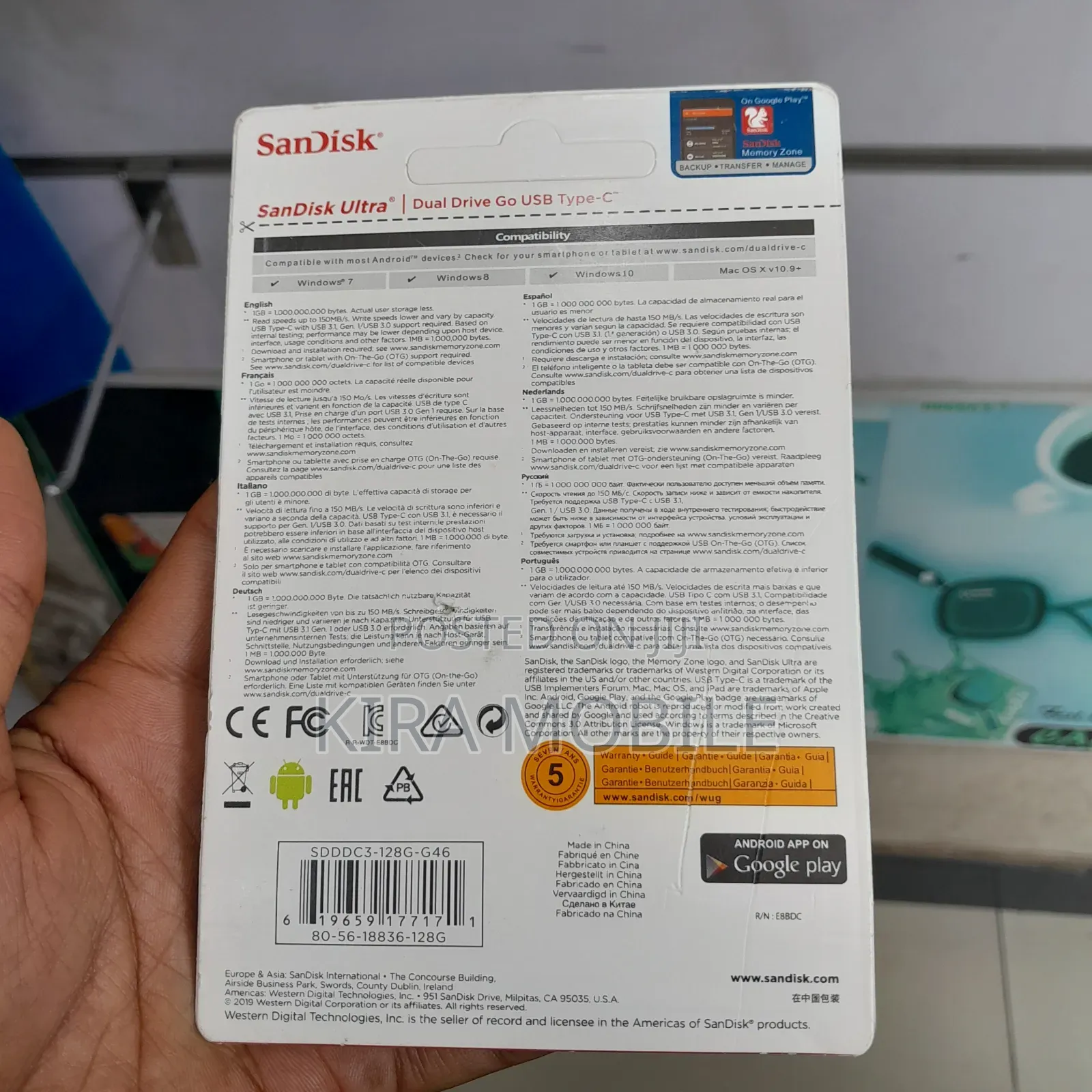 Sandisk Dual Drive