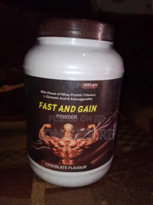 Photo - Fast Gain Powder