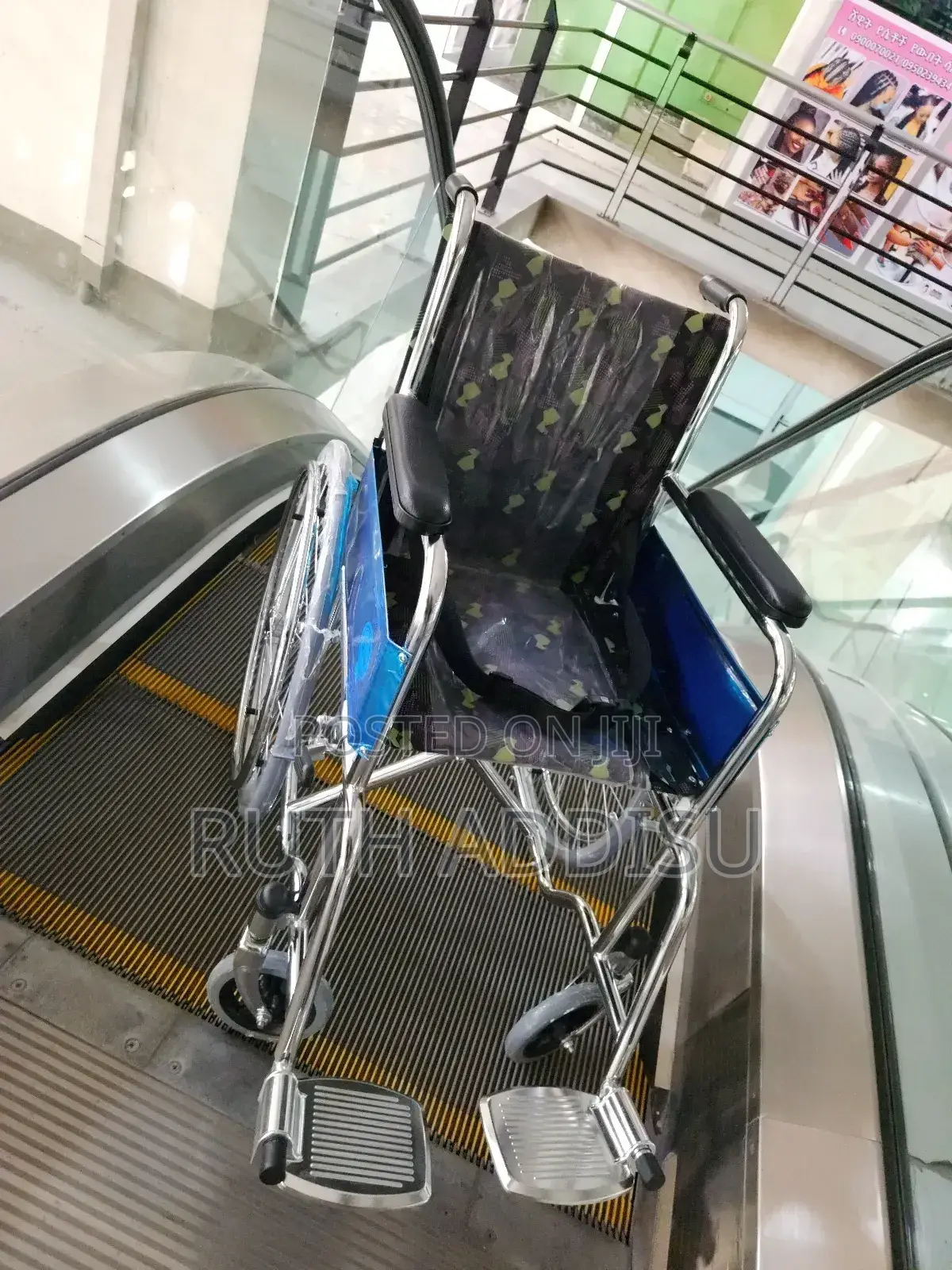 Wheelchair