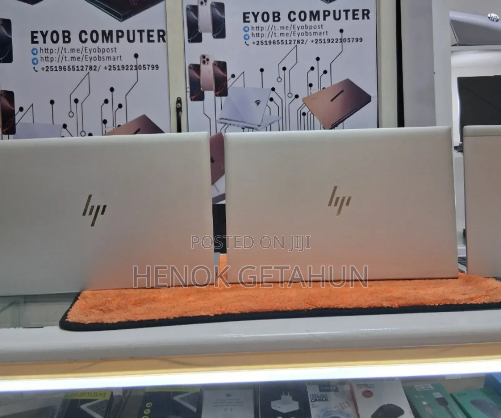 New Laptop HP EliteBook 840 G8 16GB Intel Core I5 SSD 512GB