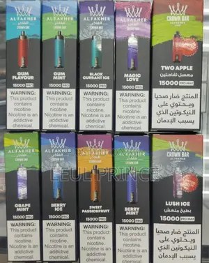 Photo - Al-Fakher Puff