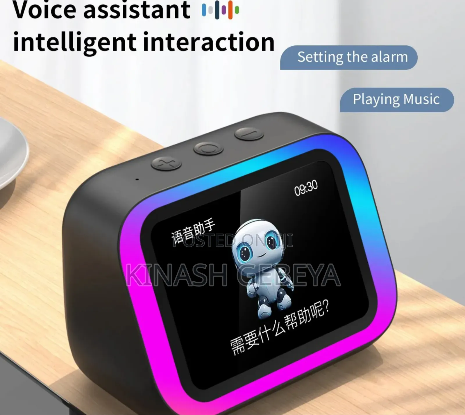 Touch Screen High Quality Smart Speaker