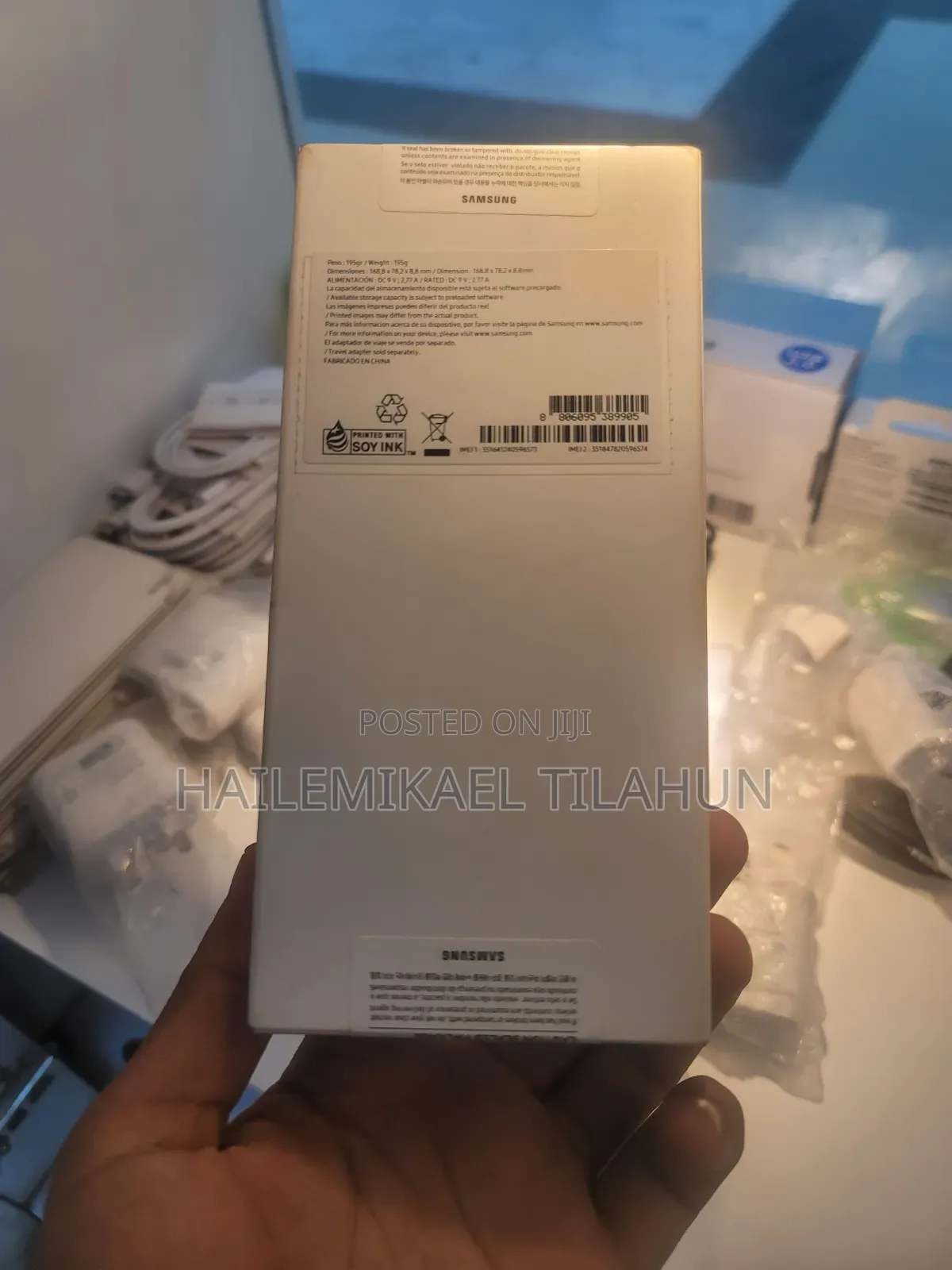 New Samsung Galaxy A05 128 GB Black